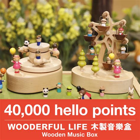 發條音樂盒|音樂盒、音樂鈴｜Wooderful life 原木禮品設計｜知音文創線上商